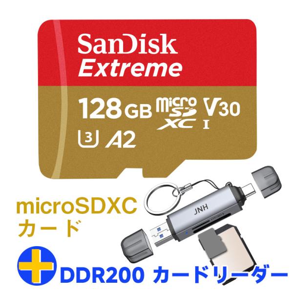 マイクロsdカード 128GB SanDisk V30 A2 R:190MB/s W:90MB/s ...