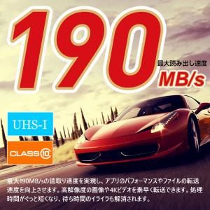 マイクロsdカード microSDXCカード ...の詳細画像2