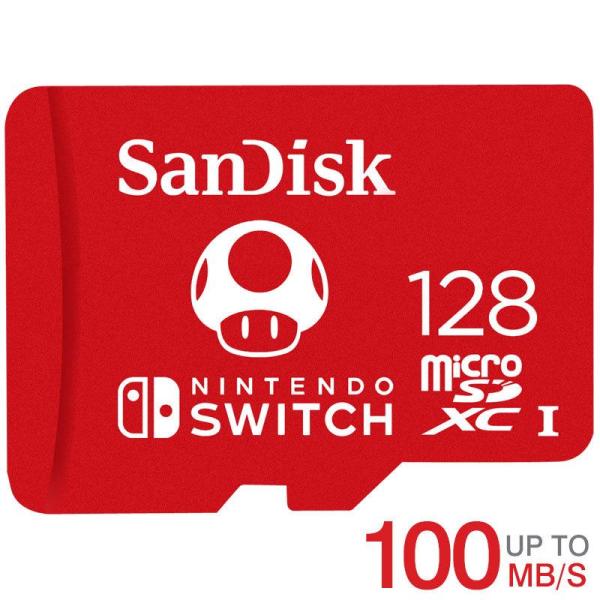 マイクロsdカード microSDXC 128GB for Nintendo Switch SanD...