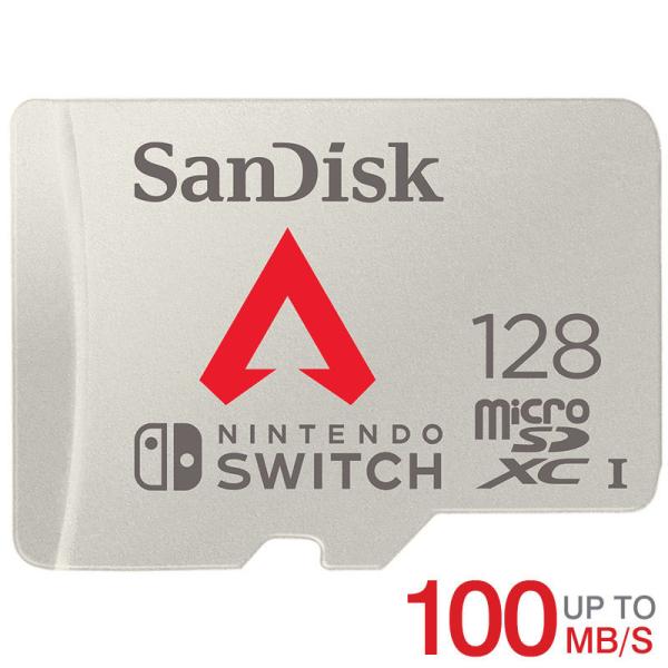 マイクロsdカード microSDXC 128GB for Nintendo Switch SanD...