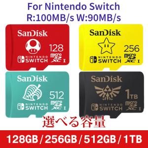 EVO Plus マイクロSDカード 512GB microSDXC R:160MB/s Samsung