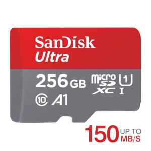 microSDXC マイクロSDカード 256GB SanDisk UHS-I U1 A1 R:150MB/s SDSQUAC-256G-GN6MN海外パッケージ品 Nintendo Switch対応｜嘉年華
