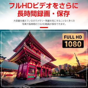 マイクロsdカード microSDXC 256...の詳細画像3
