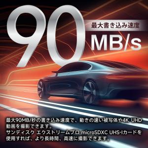 マイクロsdカード microSDXC 128...の詳細画像3