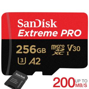 マイクロsdカード microSDXCカード 256GB SanDisk V30 A2 R:200MB/s W:140MB/s UHS-I U3 Class10 SD変換アダプター付SDSQXCD-256G-GN6MA 海外パッケージ｜jnh