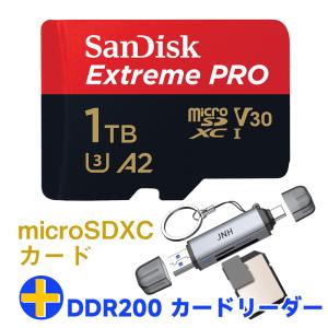 マイクロsdカード 1TB SanDisk V30 A2 R:200MB/s W:140MB/s UHS-I U3 SDSQXCD-1T00+カードリーダー USB3.2 Gen1 UHS-I DDR200モード Type-C OTG対応 翌日配達｜嘉年華