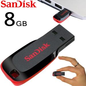 USBメモリ 8GB SDCZ50-008G サンディスク Sandisk  超mini 高速 海外向けパッケージ品ホワイト/黒/ブルー