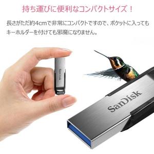 SanDisk サンディスク USBメモリ 3...の詳細画像2