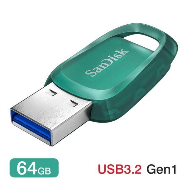 USBメモリ 64GB サンディスク SanDisk Ultra Eco USB3.2 Gen1 F...