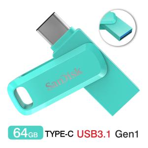 USBメモリ64GB SanDisk USB3.1 Gen1-A/Type-C 両コネクタ搭載Ultra Dual Drive Go R:150MB/s 回転式SDDDC3-064G-G46G海外パッケージ 翌日配達対応 送料無料｜jnh