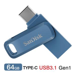 USBメモリ64GB SanDisk USB3.1 Gen1-A/Type-C 両コネクタ搭載Ultra Dual Drive Go R:150MB/s 回転式SDDDC3-064G-G46NB海外パッケージ 翌日配達対応 送料無料｜jnh