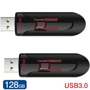 2個セットお買得 USBメモリ 128GB SanDisk サンディスク Cruzer Glide USB3.0対応 超高速 並行輸入品 翌日配達送料無料