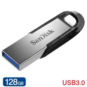 SanDisk サンディスク USBメモリ128GB Ultra Flair USB3.0対応 R:150MB/s超高速 SDCZ73-128G-G46海外向けパッケージ品 衝撃セール｜jnh