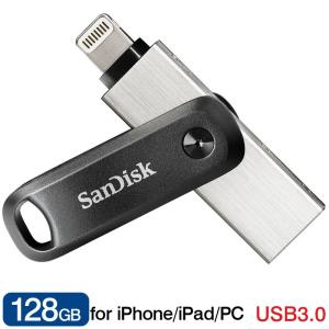 USBメモリ128GB SanDisk iXpand Flash Drive Go iPhone iPad/PC用 Lightning + USB-A 回転式SDIX60N-128G-GN6NE海外パッケージ翌日配達対応 送料無料｜jnh