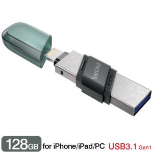 USBメモリ128GB SanDisk iXpand Flash Drive Flip iPhone iPad/PC用 Lightning+USB3.1-A キャップ式 海外パッケージSDIX90N-128G-GN6NE翌日配達 送料無料