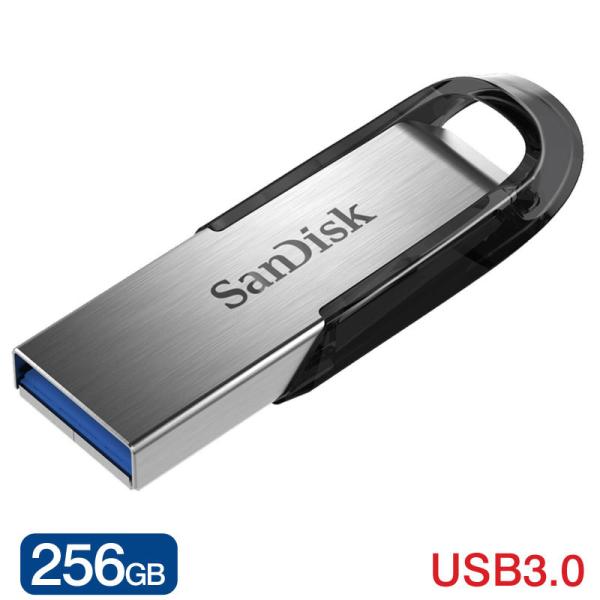 SanDisk USBメモリ256GB Ultra Flair USB3.0対応 R:150MB/s...