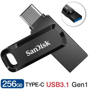 USBメモリ256GB SanDiskサンディスク USB3.1 Gen1-A/Type-C 両コネクタ搭載 R:150MB/s 回転式SDDDC3-256G-G46海外パッケージ 翌日配達｜jnh
