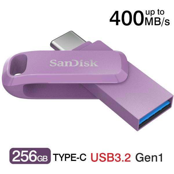 USBメモリ256GB SanDiskサンディスク USB 3.2 Gen 1 USB-A/Type...