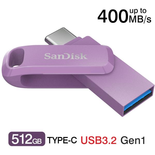 USBメモリ512GB SanDisk USB 3.2 Gen 1 USB-A/Type-C 両コネ...