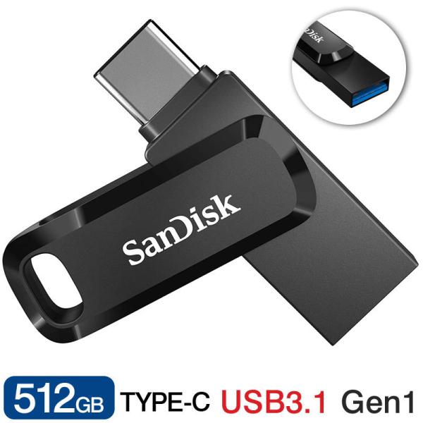 USBメモリ512GB SanDisk USB3.1 Gen1-A/Type-C 両コネクタ搭載Ul...