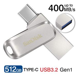 USBメモリ512GB SanDisk USB3.2 Gen1-A/Type-C 両コネクタ搭載Ultra Dual Drive Luxe R:400MB/s 回転式SDDDC4-512G-G46海外パッケージ 翌日配達対応 送料無料｜jnh