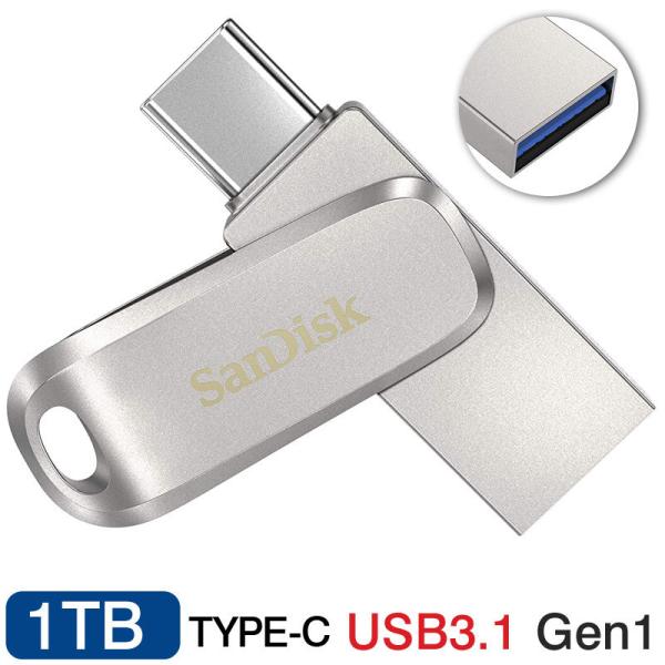 USBメモリー1TB SanDisk USB3.2 Gen1-A/Type-C 両コネクタ搭載Ult...