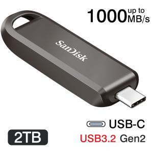 BUFFALO（バッファロー） ポータブルSSD SSD-SDH2.0U3BA/D [USB3.2