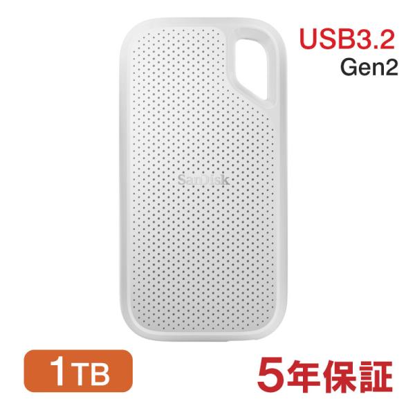 SanDisk Extreme ポータブルSSD 1TB USB3.2 Gen2 R:1050MB/...