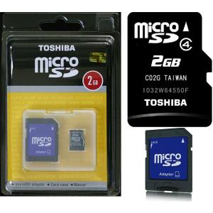 microSDカード マイクロSD  2GB TOSHIBA 東芝 class4 パッケージ品
