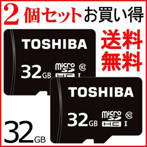 microSDカード マイクロSD microSDHC 32...