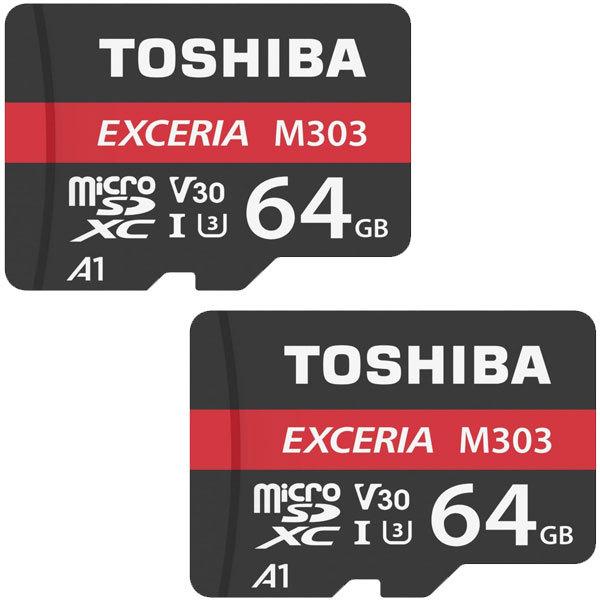 2個セットお買得 マイクロsdカード microSDカード microSDXC 64GB東芝 UHS...