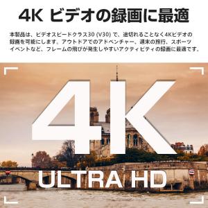マイクロsdカード microSDXC 64G...の詳細画像3