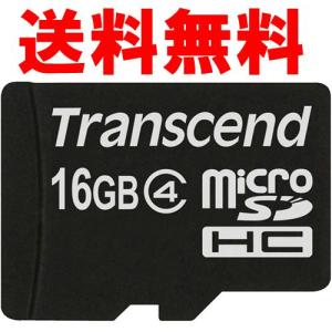 microSDカード マイクロSD microSDHC カード 16GB Transcend トランセンド 超高速 Class4