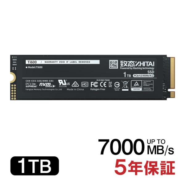 YMTC ZHITAI 1TB 内蔵SSD M.2 2280 R:7000MB/s W:6000MB...