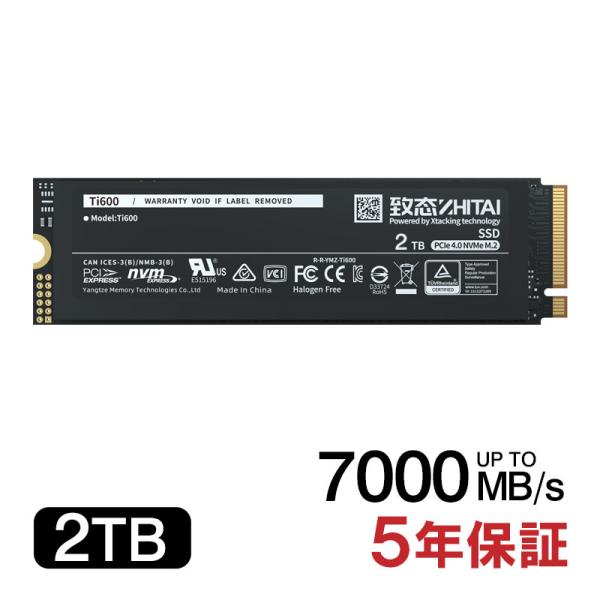 YMTC ZHITAI 2TB 内蔵SSD M.2 2280 R:7000MB/s W:6000MB...