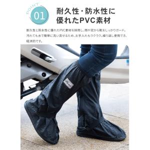 シューズカバー 靴カバー レインシューズカバー...の詳細画像5