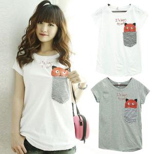 ゆうパケット送料無料 Tシャツ 半袖 ラウンドネック ねこちゃん