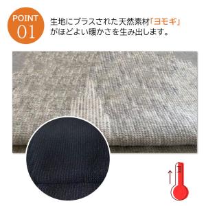 膝ウォーマー 防寒 保温 膝サポーター 膝用 ...の詳細画像2