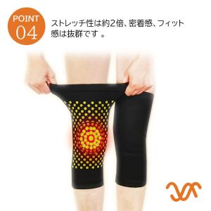 膝ウォーマー 防寒 保温 膝サポーター 膝用 ...の詳細画像5