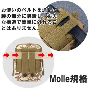 ベルトポーチ ウエストバッグ 多機能 大容量 ...の詳細画像4