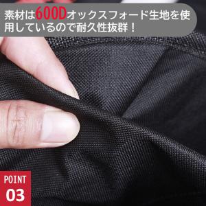 折りたたみ自転車収納バッグ 29インチ以下対応...の詳細画像3