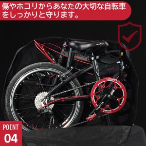 折りたたみ自転車収納バッグ 29インチ以下対応...の詳細画像4