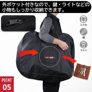 折りたたみ自転車収納バッグ 29インチ以下対応...の詳細画像5