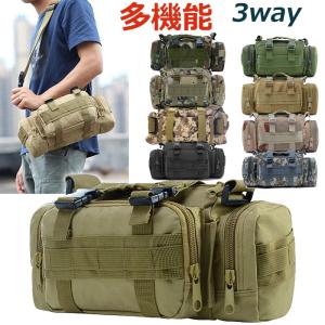 ウエストバッグ 3way 手提げバッグ ショルダーバッグ 大容量 多機能ウエストバッグ 防水 翌日配達・ネコポス送料無料