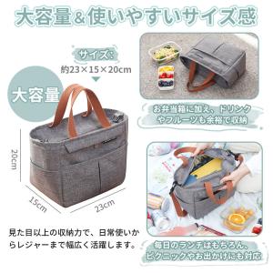 3WAY 保冷・保温ランチバッグ 三層断熱 防...の詳細画像2