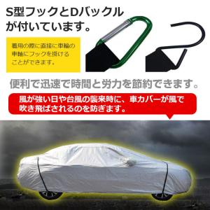 防風テープ 防風ベルト 自動車カバー固定 前後...の詳細画像2