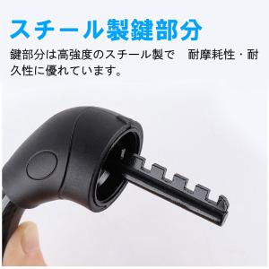 自転車用ワイヤーロック セキュリティワイヤー ...の詳細画像4