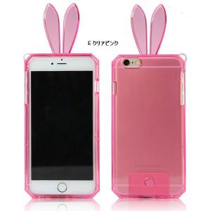 デコケース iPhone 6 plus ピンク 楽天市場】スマホケース iPhone 6-11 11Pro 11ProMAX 手帳型 桜