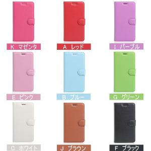 iPhone 16/16 Plus/16 Pr...の詳細画像1