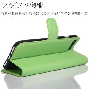 iPhone 16/16 Plus/16 Pr...の詳細画像2